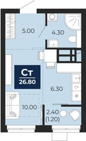 Квартира 26,8 м², студия - изображение 1