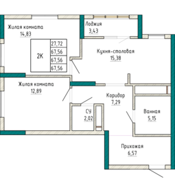 67,6 м², 2-комнатная квартира 9 055 029 ₽ - изображение 9