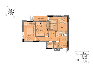 68,4 м², 3-комнатная квартира 5 499 999 ₽ - изображение 45