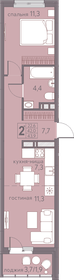 43,9 м², 2-комнатная квартира 6 277 700 ₽ - изображение 8