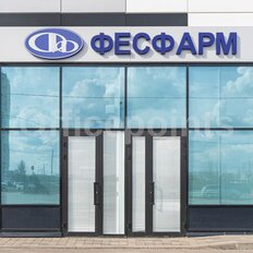 2500 м², офис - изображение 5