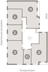 Квартира 67,7 м², 2-комнатная - изображение 2