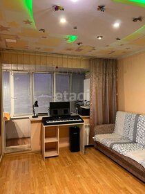 18,6 м², квартира-студия 2 190 000 ₽ - изображение 27