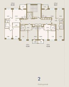 55,6 м², 2-комнатная квартира 9 990 000 ₽ - изображение 23