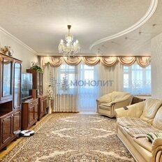 Квартира 165 м², 4-комнатная - изображение 1