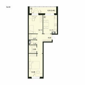 56,9 м², 2-комнатная квартира 6 990 000 ₽ - изображение 25