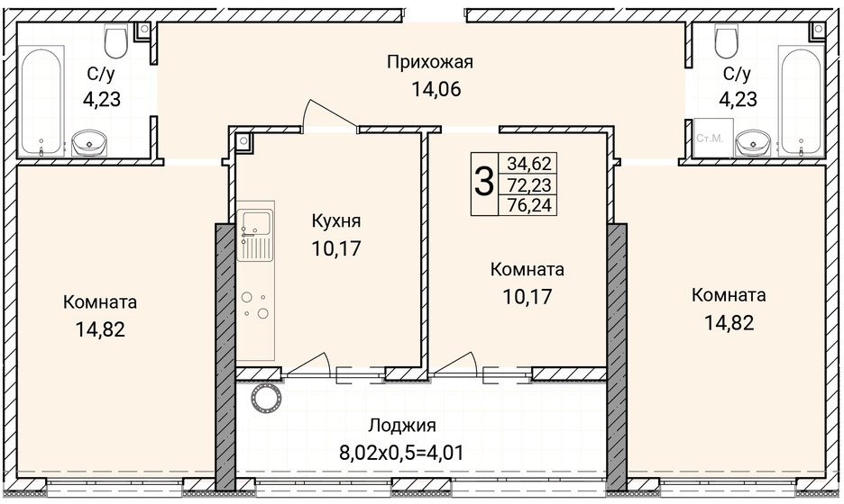 76,2 м², 3-комнатная квартира 10 300 000 ₽ - изображение 1