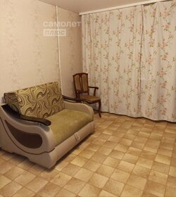 Купить квартиру площадью 14 кв.м. в Москве - изображение 47