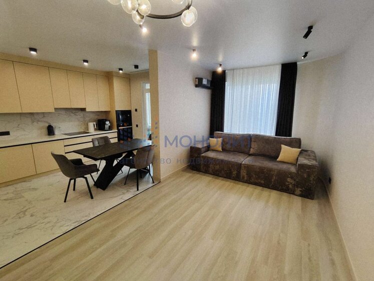 90 м², 3-комнатная квартира 25 200 000 ₽ - изображение 85