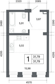 Квартира 30,7 м², 1-комнатная - изображение 2