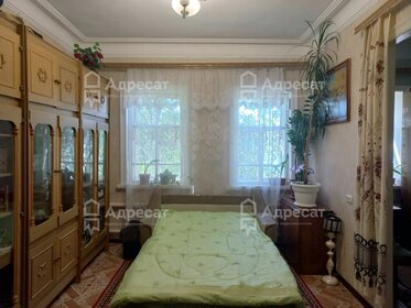 85 м² дом, 4,1 сотки участок 4 600 000 ₽ - изображение 61