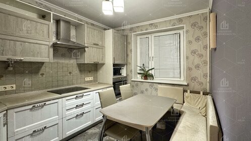 51,4 м², 2-комнатная квартира 17 900 000 ₽ - изображение 123