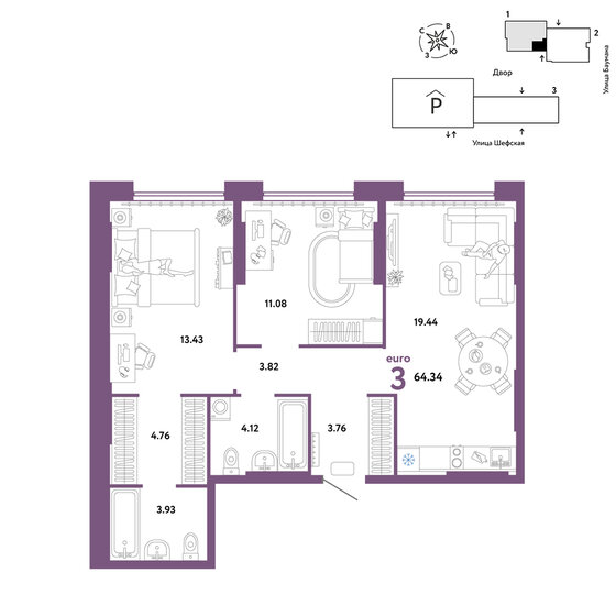 64,3 м², 3-комнатная квартира 8 540 000 ₽ - изображение 1