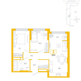 57,3 м², 3-комнатная квартира 8 690 000 ₽ - изображение 13