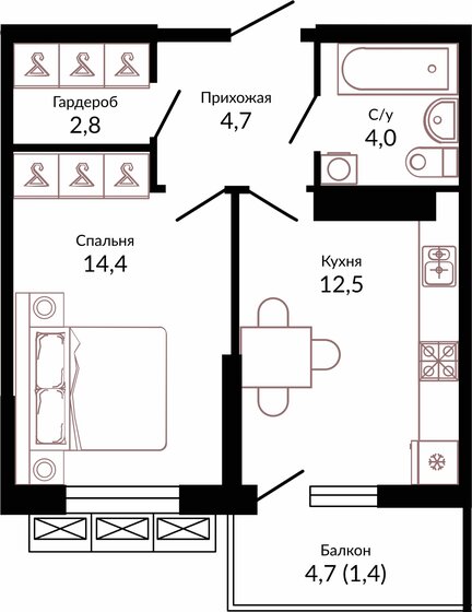 39,8 м², 1-комнатная квартира 5 866 520 ₽ - изображение 1