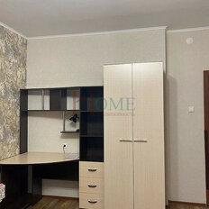 Квартира 43,5 м², 1-комнатная - изображение 4