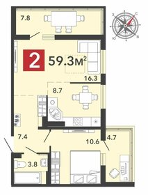 84,3 м², 2-комнатная квартира 4 990 000 ₽ - изображение 161