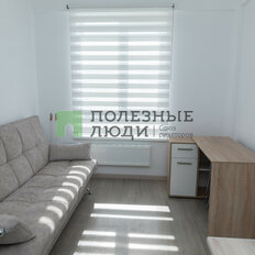 Квартира 17,7 м², студия - изображение 1