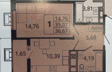 Квартира 36,6 м², 1-комнатная - изображение 1