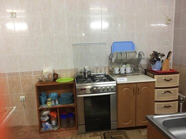 120 м² дом, 2,5 сотки участок 7 500 000 ₽ - изображение 66