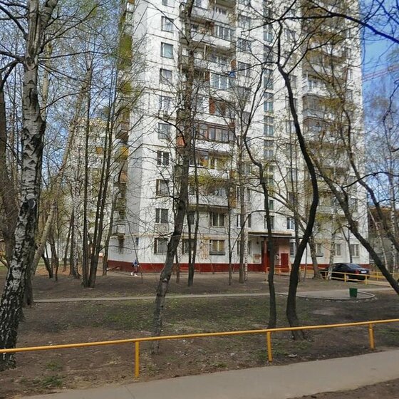 3,9 м², юридический адрес 4 500 ₽ в месяц - изображение 1