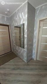 50 м², 2-комнатная квартира 4 650 000 ₽ - изображение 80