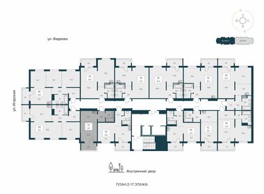 22,6 м², квартира-студия 3 600 000 ₽ - изображение 61