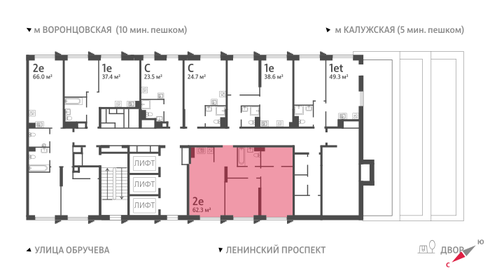 63,4 м², 3-комнатная квартира 16 900 000 ₽ - изображение 99