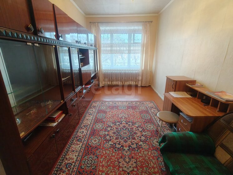 45,8 м², 2-комнатная квартира 2 600 000 ₽ - изображение 20