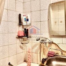 Квартира 21,3 м², 1-комнатная - изображение 3