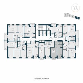 Квартира 43,9 м², 1-комнатная - изображение 2