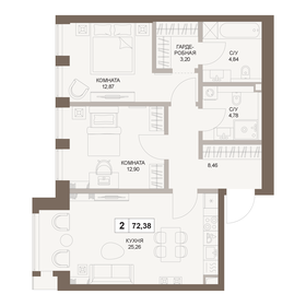 75,5 м², 2-комнатная квартира 36 666 060 ₽ - изображение 50