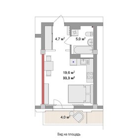Квартира 33,3 м², 1-комнатная - изображение 1