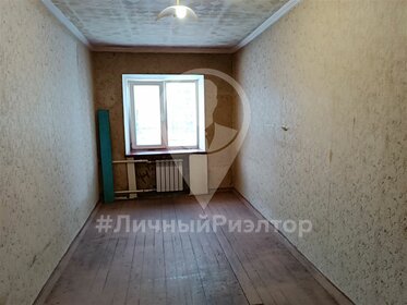 12,5 м², комната 350 000 ₽ - изображение 27