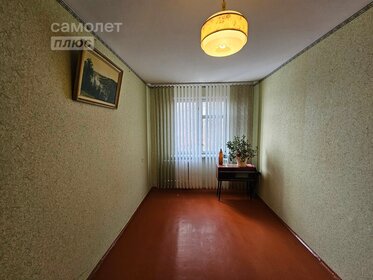 62,3 м², 4-комнатная квартира 3 850 000 ₽ - изображение 52