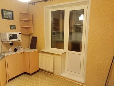 58,5 м², 2-комнатная квартира 15 479 100 ₽ - изображение 44