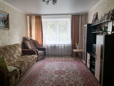 67,4 м², 3-комнатная квартира 4 150 000 ₽ - изображение 61