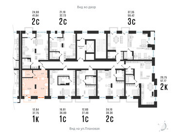 40 м², 1-комнатная квартира 6 050 000 ₽ - изображение 116