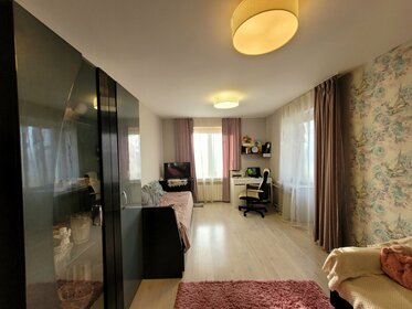 48,5 м², 2-комнатная квартира 8 950 000 ₽ - изображение 7