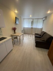 15 м², квартира-студия 3 600 000 ₽ - изображение 39