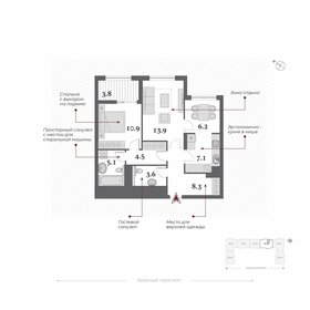 61,9 м², 2-комнатная квартира 14 550 000 ₽ - изображение 57
