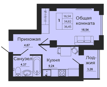 Квартира 36,6 м², 1-комнатная - изображение 1