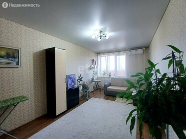 51 м², 1-комнатная квартира 5 250 000 ₽ - изображение 86