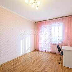 Квартира 70 м², 3-комнатная - изображение 2