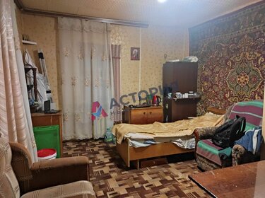 48 м² дом, 5,8 сотки участок 3 550 000 ₽ - изображение 17