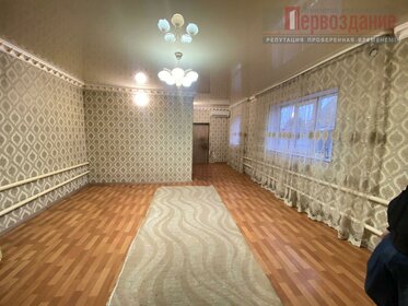 176,9 м² дом, 4,7 сотки участок 5 500 000 ₽ - изображение 32