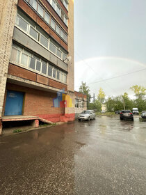 Купить однокомнатную квартиру рядом с водоёмом у метро Гагаринская в Новосибирске - изображение 3