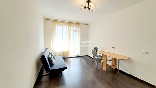 28,7 м², квартира-студия 4 500 000 ₽ - изображение 33