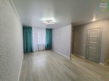 30 м², 1-комнатная квартира 2 300 000 ₽ - изображение 86