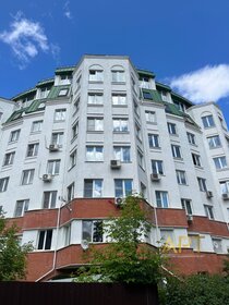 93,9 м², 2-комнатная квартира 18 500 000 ₽ - изображение 58